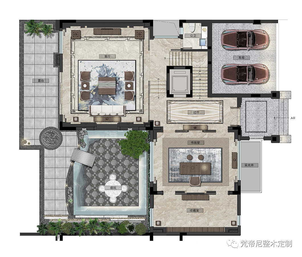 原木家具 原木家具