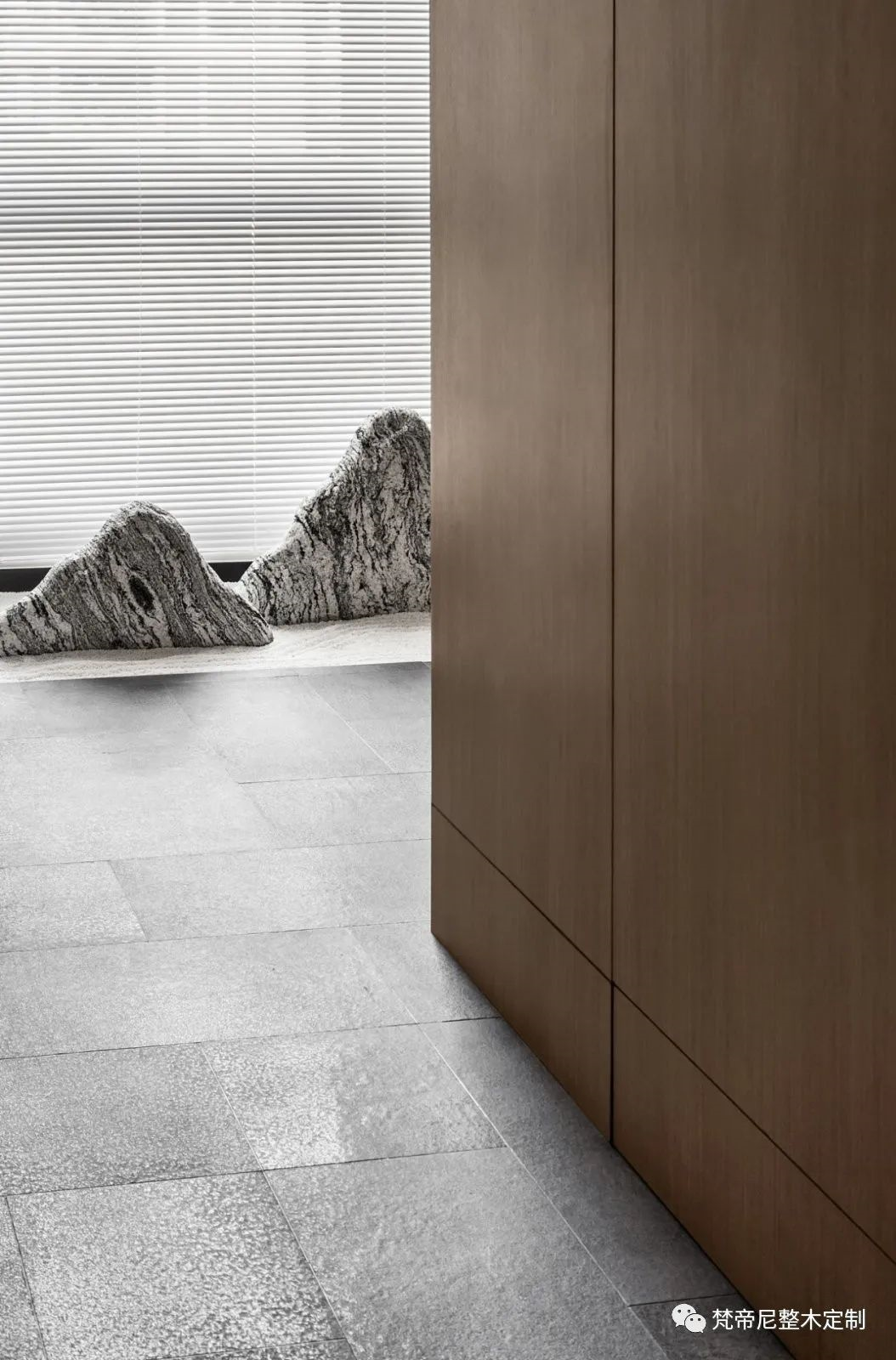 直紋梨木輕奢大平層賞析(圖2)